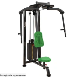 Weightlifting machine Butterfly and rear delts
