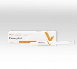 Calcium-containing calcium-containing dental lining material radiocontrast Calcivite
