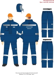 Men's suit for protection against thermal risks of electric arcs, harmful biological factors (ticks and flying bloodsuckers); sh