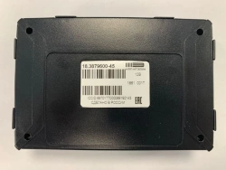 Emergency call device 18.3879000-45 as part of: Era Glonass Unit (EGU) 18.3879600-45, (with MTS tag); Bl.
