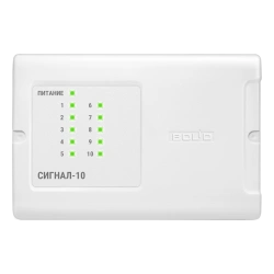 Receiving and control unit "Signal-10 2RS485" ????.425513.010-06