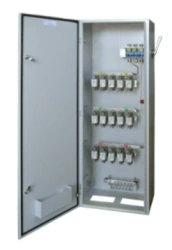 Power distribution cabinets of SHRS series, height 1600mm, width from 500mm, up to 700mm, depth 320mm, climatic execution