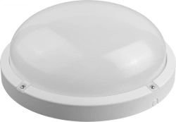 ONLIGHT 61 951 OBL-R3-18-4K-WH-IP65-LED luminaire