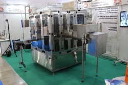 Automatic machine for filling and packing of model Y1-AFM-1, made according to TU 28.93.17-002-45597202-2017