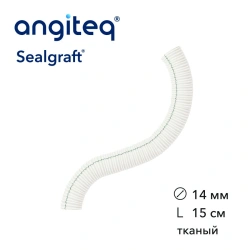 Synthetic woven linear collagen-coated synthetic blood vessel prosthesis D 14mm L 15cm