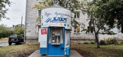 Drinking water vending machine "Key of Health"