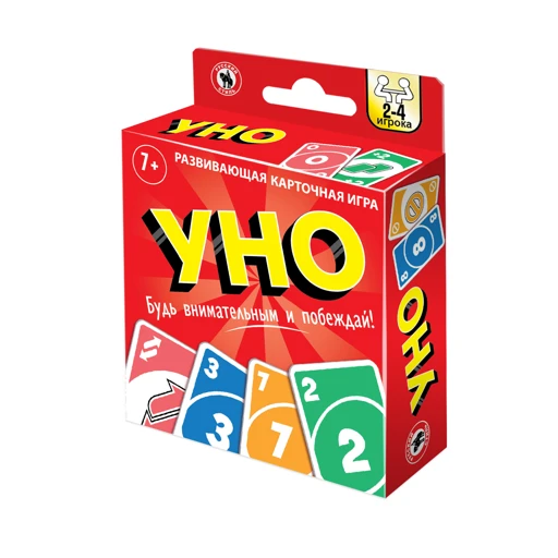 Classic Uno Card Game with Euro Hanger, 52 Cards