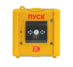 Addressable manual detector "Fire extinguishing start" IR-Pusk esp.08