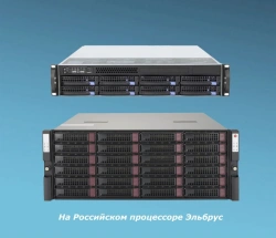 Server, model: HN-ZE70
