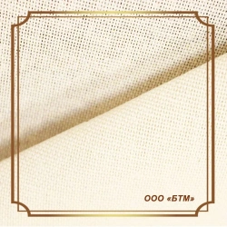 Cotton fabric, double cotton twill fabric article 07-05