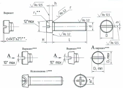 Screws OST 1 31516-80