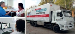 Mobile medical complex "Profossekter"