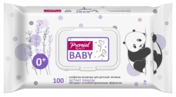 PREMIAL Wet wipes for baby hygiene with lavender extract 1/100/8