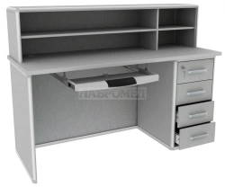 Register rack POST 3 from the set of general hospital furniture "LABROMED-3" according to TU 9452-009-13305037-2008