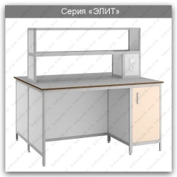 Laboratory island table Elite series: SLO.02.00