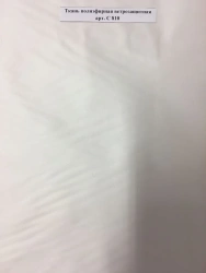 Windproof polyester fabric, item C 810