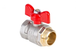 Nickel-plated ball valve Dist, series "Expert" DN25 1" BP-HP, H123B