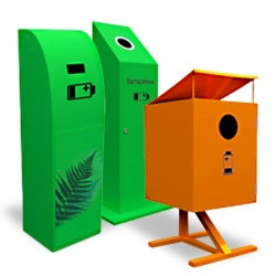 Container for batteries