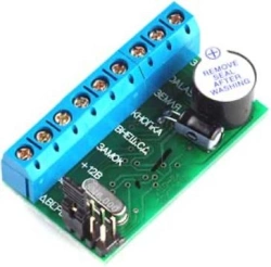 Autonomous ACS controller, model: Z-5R