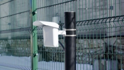 Radar" single-position radio-wave intrusion detector "Radar"