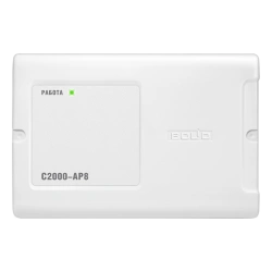 Addressable expander "S2000-AR8" ACDR.426461.003