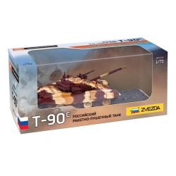 Assembled model "Russian tank T-90S"