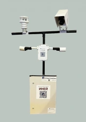 Automatic road weather station INEI