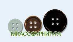 Glass-filled polyamide button, four-hole, 14 mm diameter, assorted colours