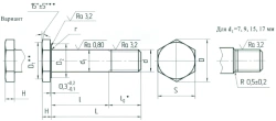 Bolts OST 1 31133-80