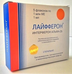 LIFFERON®, solution for intramuscular, subconjunctival injection and eye drop, 1 mln IU; 1 contour cell pack
