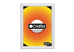 Frame for photos, diplomas, certificates