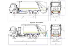 Rear-loading rubbish truck model MK-4543-G8