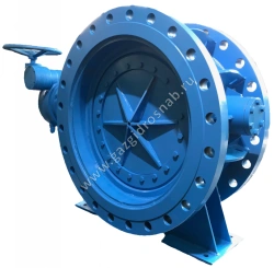 BUTTERFLY VALVE BUTTERFLY DISC WITH SOFT SEAL ZPD.R 32C916P
