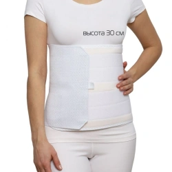 Postoperative bandage - "Kreut", B-332