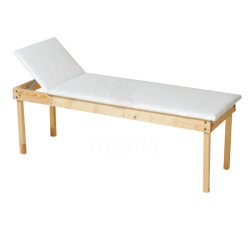 KF600-MSK Physiotherapeutic couch