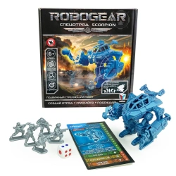 ROBOGEAR "SCORPION Special Forces" playset (robot+pilot+5 soldiers)