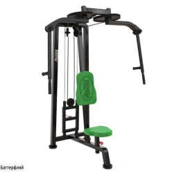 Butterfly free weight machine