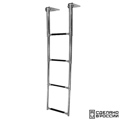 Telescopic Folding Boat Ladder with 4 Black Steps, Art. 040103BT