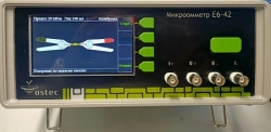 Ohmmeter