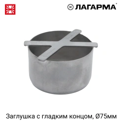 ?44.000.075 ? Plug 75 mm
