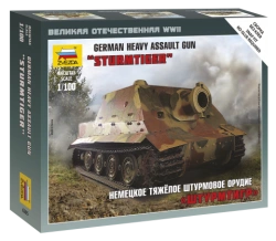 Assembled model German heavy assault gun "Sturmtiger"