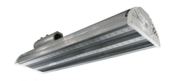 LED cantilever luminaire for utilitarian outdoor lighting SKU 01-288x2