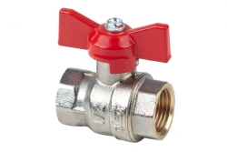 Nickel-plated ball valve Dist, series "Expert" DN15 1/2" BP-BP, H111B