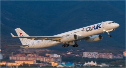 Tu-204-100B aircraft