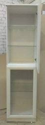 Document cupboard ?? 1/05