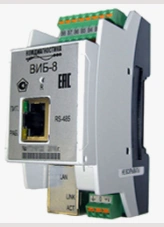 Instrument for measuring vibration parameters multichannel VIB-8