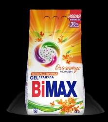 BiMax Osmanthus Automat universal powdered laundry detergent