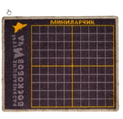 Playing board "MiniLarcik"