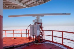Coastal radar station "Ocean-100" with pulse transceiver