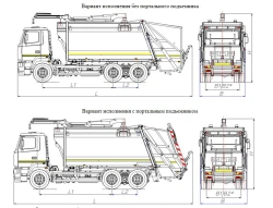 Rear-loading rubbish truck model MK-3547-10